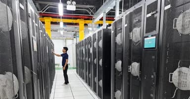 Chiến lược phát triển hệ sinh thái công nghệ mới tại Việt Nam