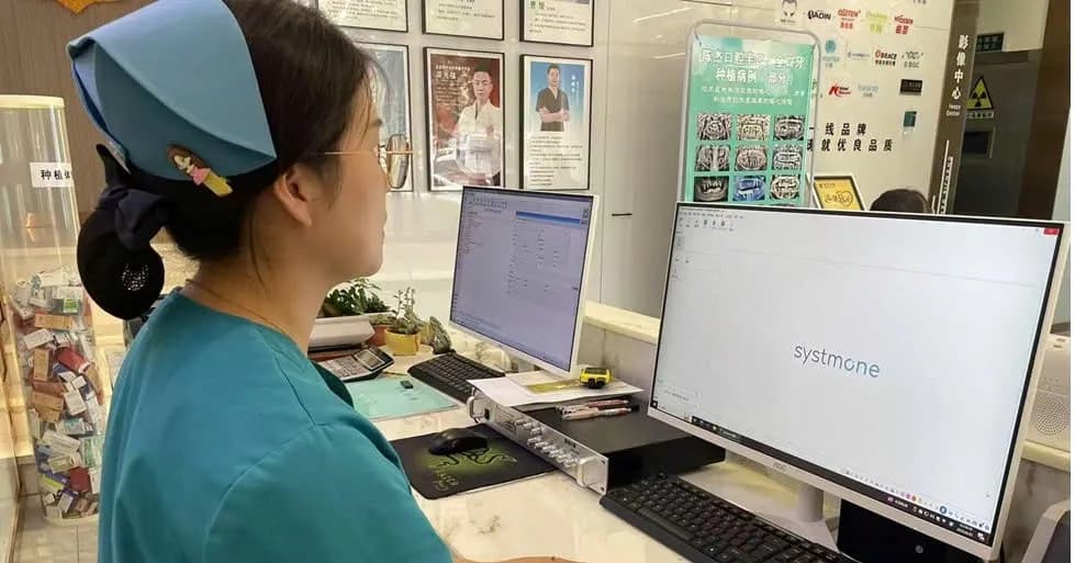 Hội thảo quốc tế về chuyển đổi số y tế và phát triển bệnh viện thông minh